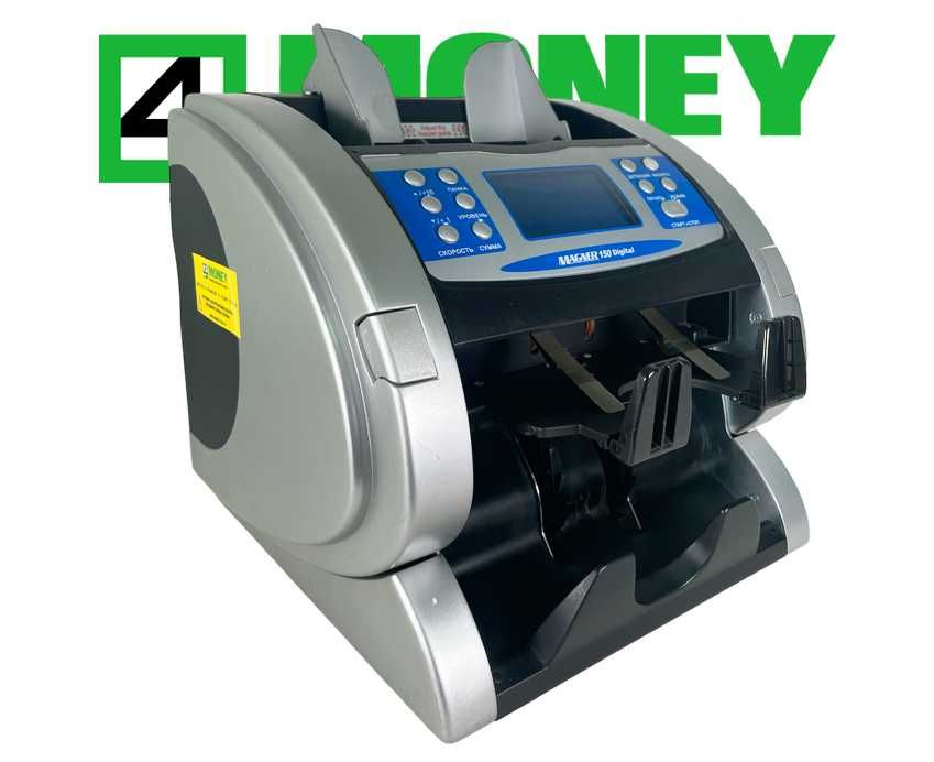 Сортировщик Банкнот MAGNER 150 КАК НОВЫЙ Счетчик Счетная Машинка Днепр