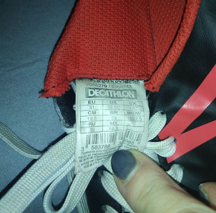 buty sportowe korki kipsta rozm 31