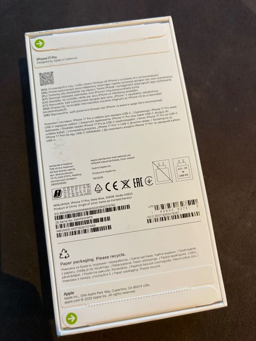 iPhone 17 pro NOWY - 256gb