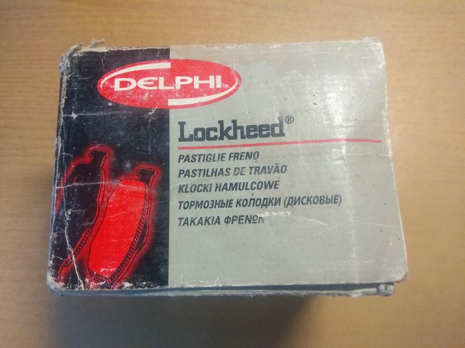 Гальмiвнi колодки BMW