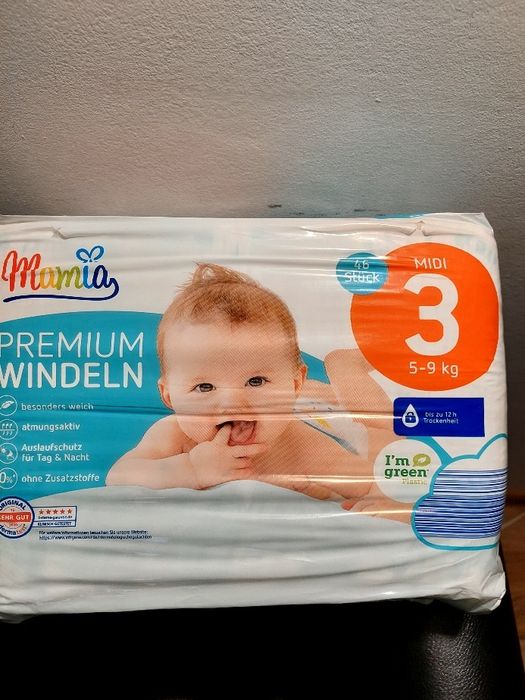 Підгузки Подгузники  Mamia BкabyGluk Fraldas Pampers Lupilu  Haggies