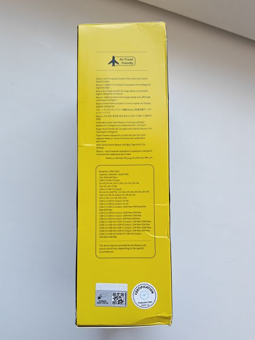 Повербанк Baseus 145W 20800mah