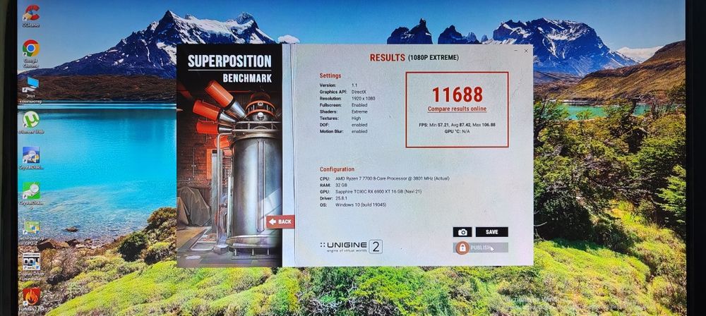 Системний блок на AM5 Ryzen 7 7700 ram ddr5 32gb RX6900xt 16gb gddr6