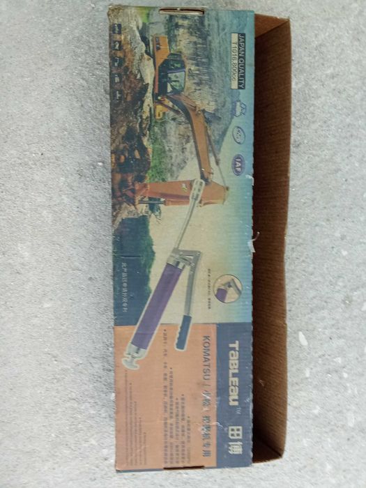 Pistola de massa consiste