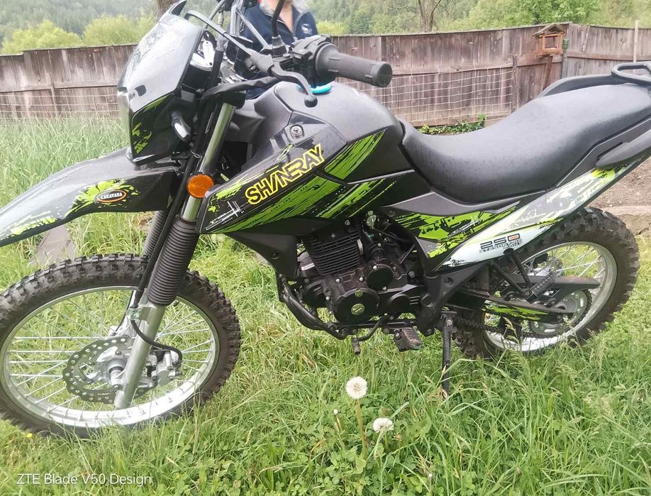 Продам SINERAY 250 Новий