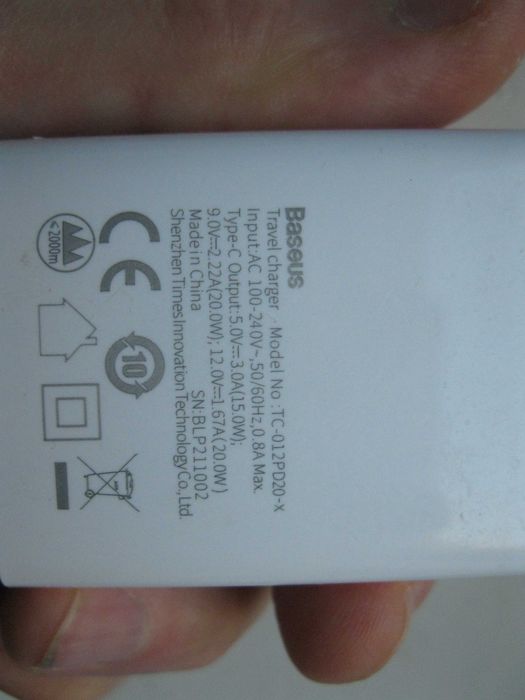 Сетевое зарядное устройство Baseus TC-012PD20-x   5.0V 3.0A  Type-C