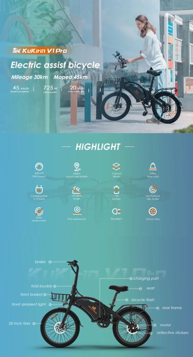 Bicicleta electrica kukirin v1pro 400 w 45kmh , roda de 20 polegadas