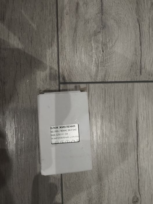 Блок живлення 12В 2А