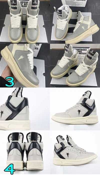 КРАЩА ЯКІСТЬ‼️ Rick Owens x Converse Turbowpn, турбовпн High/Low 36-46