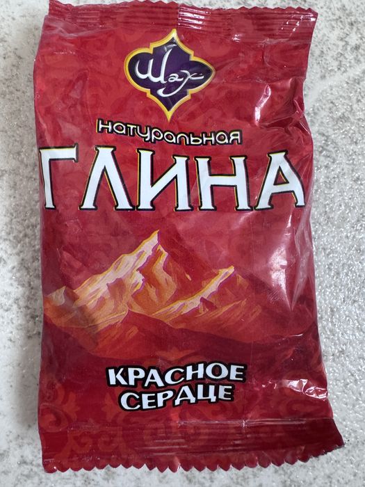 Naturalna glina  / натуральная глина