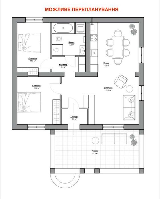 Продаж МОЛОДОГО, КОМПАКТНОГО будинку – район Епіцентру