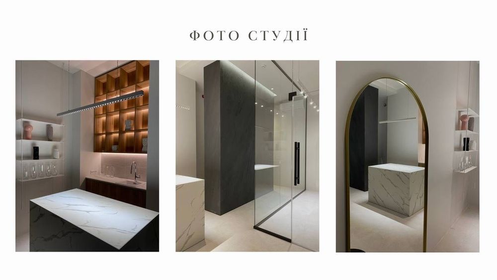 Продаж Квіткової Студії Silva Pink / Продаж Готового Бізнесу