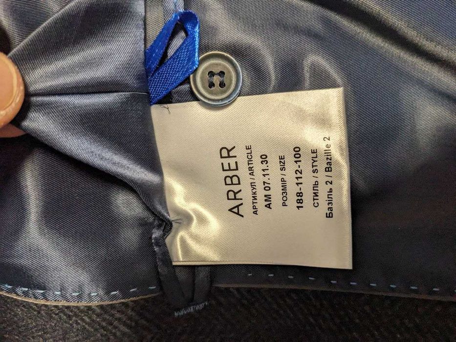 Пальто Arber мужское