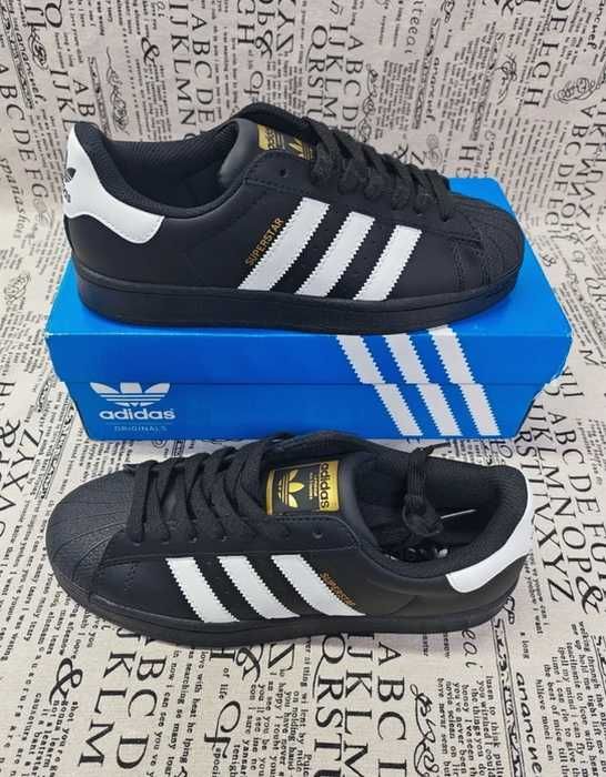adidas Superstar II R.41