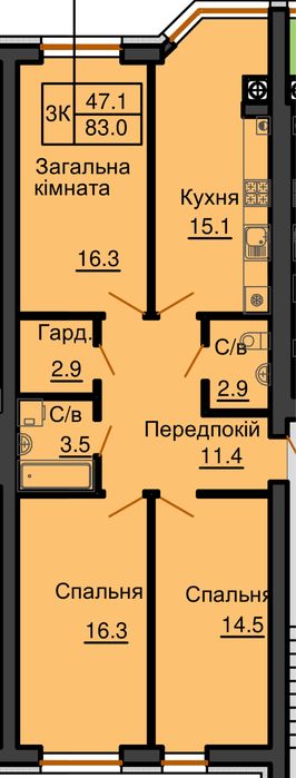 ‼️Продам‼️ 3к квартиру 83м2 ЖК Софія Резіденс & Резиденція