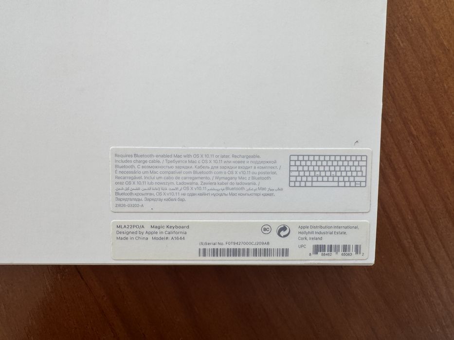 Teclado Apple | Magic keyboard Apple