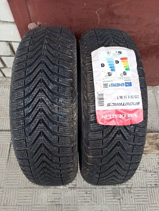 175/70/14-2 шт Вредештайн оригінал з Німеччини