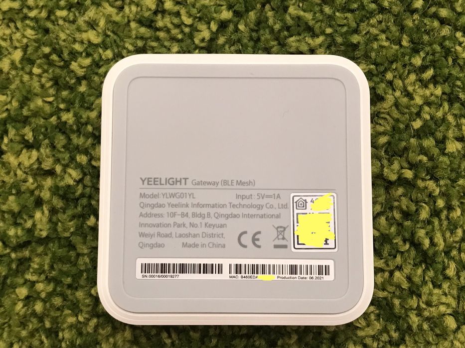 Yeelight Шлюз / хаб умного дома Apple Home Kit / Xiaomi mi home