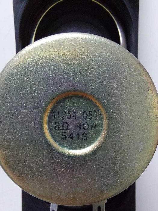 Colunas de som para automóvel