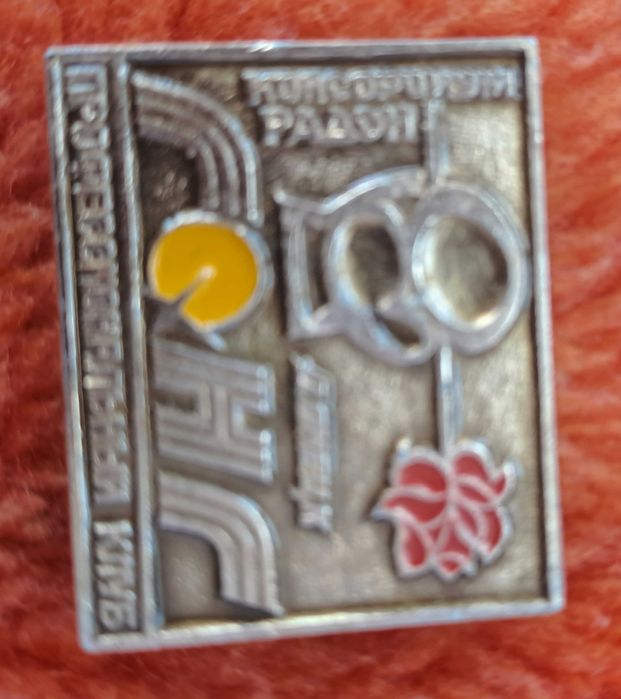 Рідкісні Українські футбольні клуби.