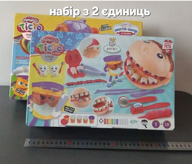 Дитяча творчість