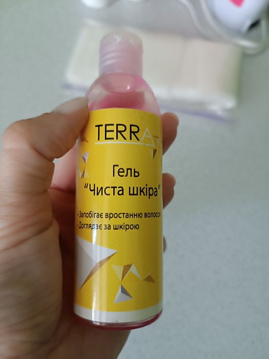 Воскоплав касетний+уходовий набір+поломки для епіляціі