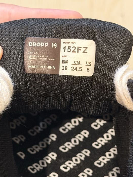 Młodzieżowe sneakersy