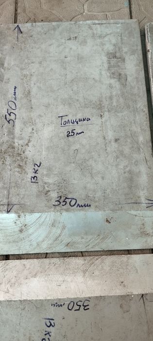 Лист стальной, профнастил, рамки для стеллажа, станина алюминиеааяи