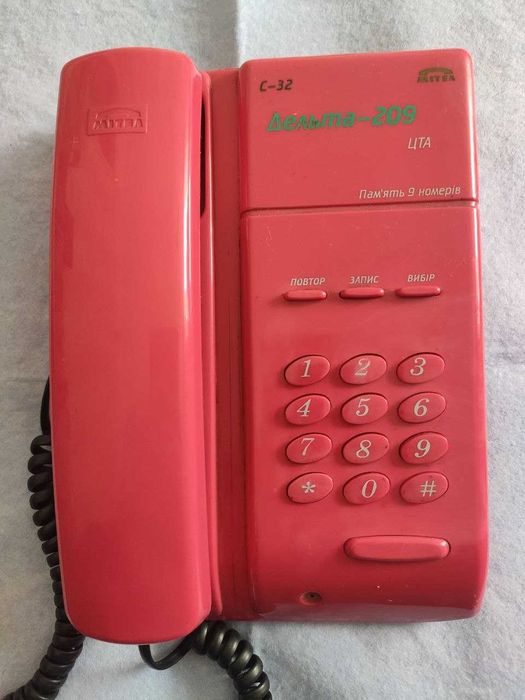 75 гривен Стационарный телефон + 2 метра кабеля ! Идеальное состояние