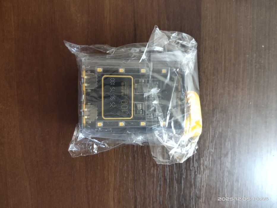 Power Bank Box 5V 2A