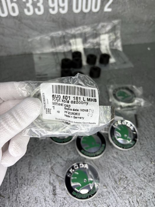 Ковпачки ступичні Шкода Октавія Суперб Skoda 6U0-601-151-L-MHB