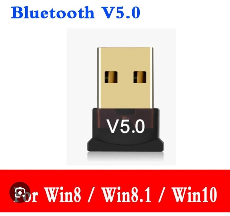 USB Bluetooth 5.0 Адаптер для ПК / Ноутбука (Новий)