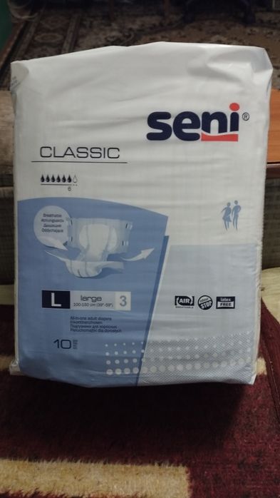 Продам подгузники для взрослых