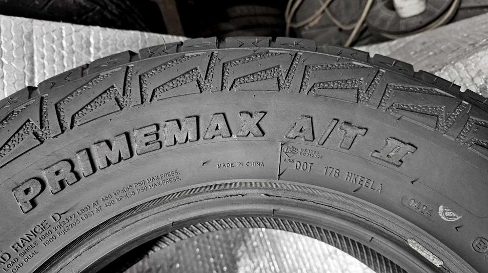 Шини Б/в 205.80.16с  пара