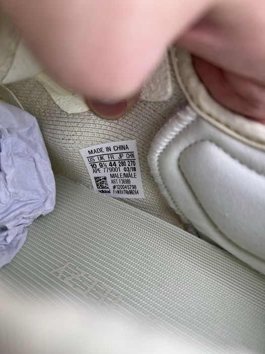 Adidas Yeezy Boost 350 V2 Butter sneakersy niskie beżowe kanye 44
