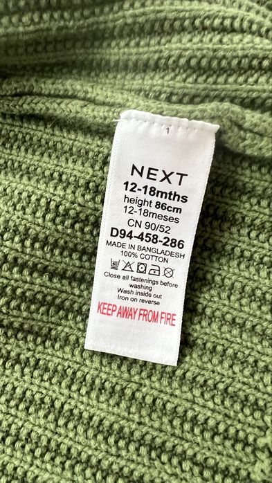 Кофтинка вʼязана дитяча фірми Next ,86 см (12-18 міс)