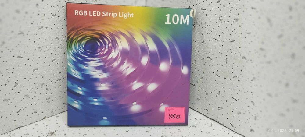 Лед лента 10м з Америки