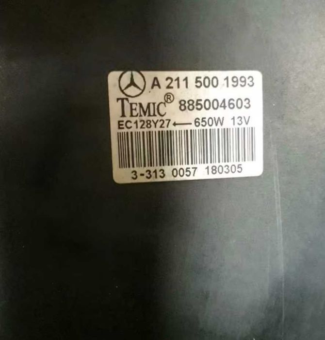 Вентилятор на Mercedes E280E320E400E55E63AMG W211W212