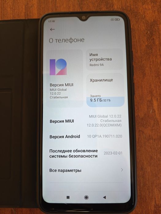 Smartfon Xiaomi redmi 9A
