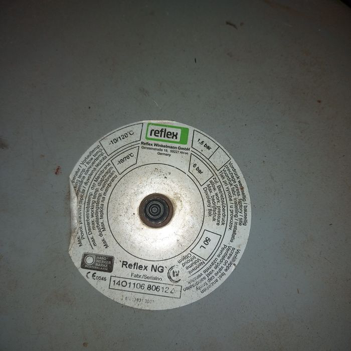 Розширювальний бак на 50л.