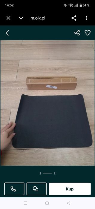 Коврик новий в упаковці