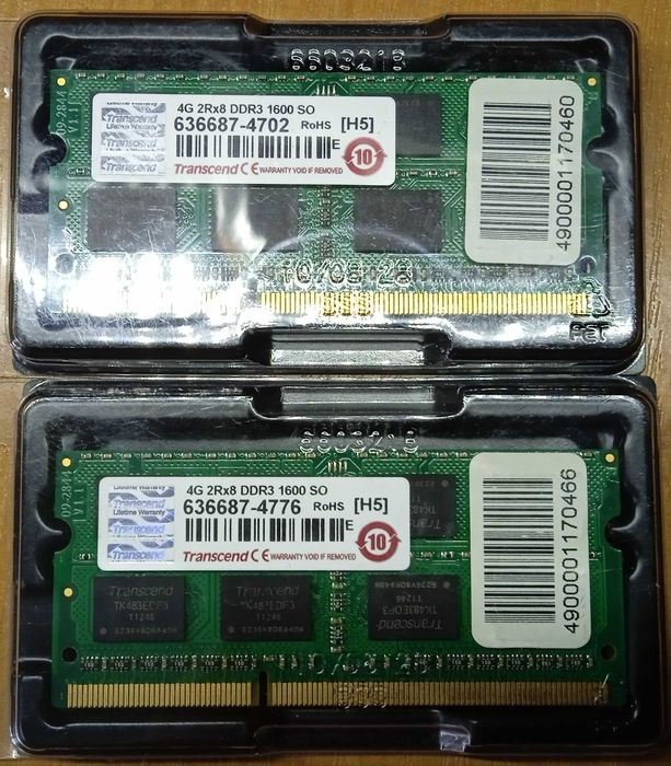 Оперативна пам'ять для ноутбука DDR3 4 Gb