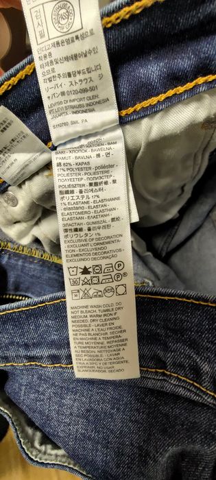 Spodnie jeansowe Levis