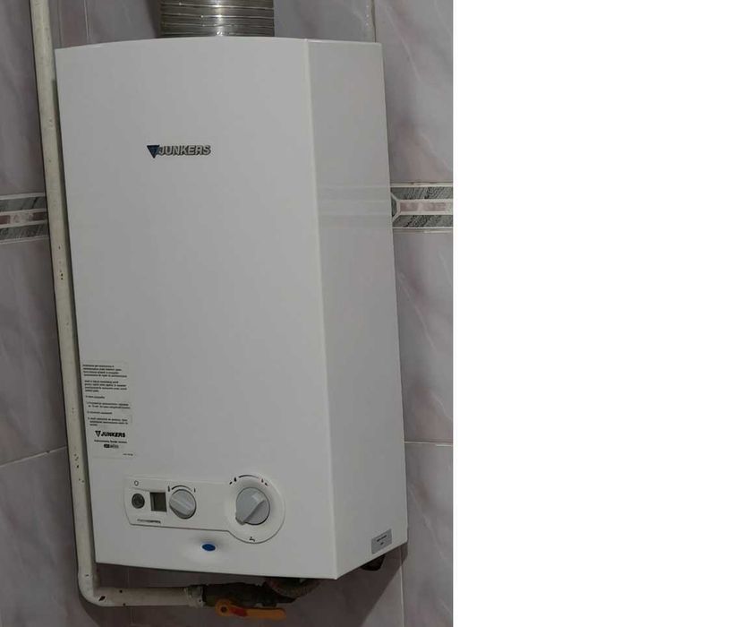 Sprzedam piecyk gazowy Junkers