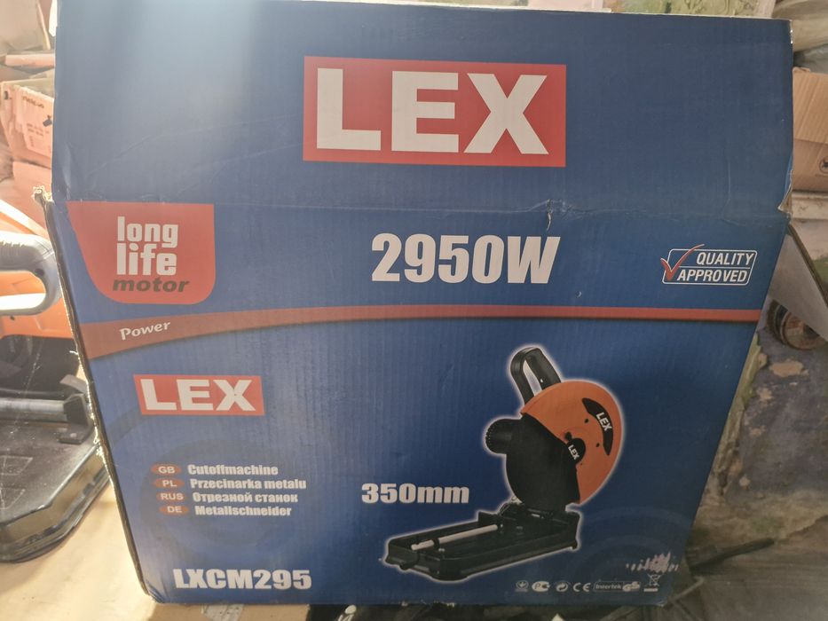 Продам  відрізний станок LEX