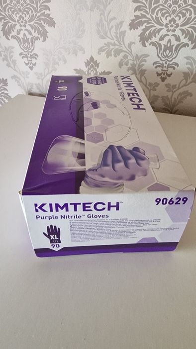 Rękawiczki nitrylowe Kimtech Purple L