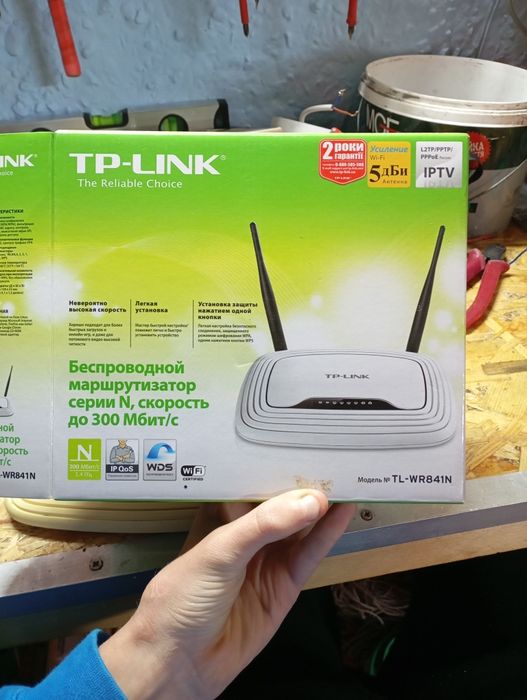 Роутер    TP-LINK