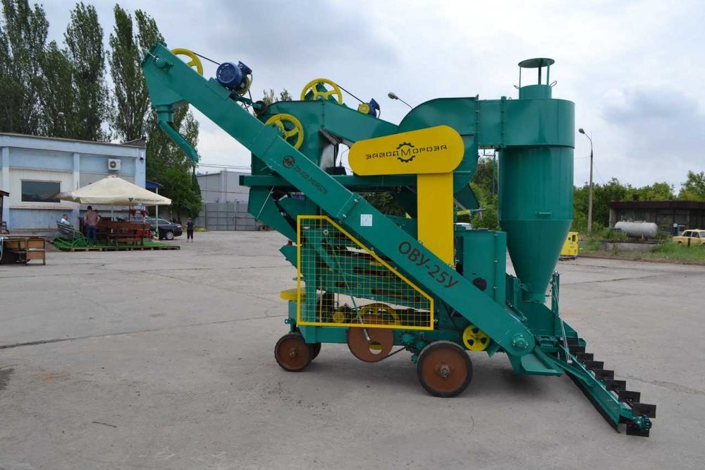 ПОСИЛЕНИЙ ОВС-25,Очисник вороху, ОВУ з циклоном