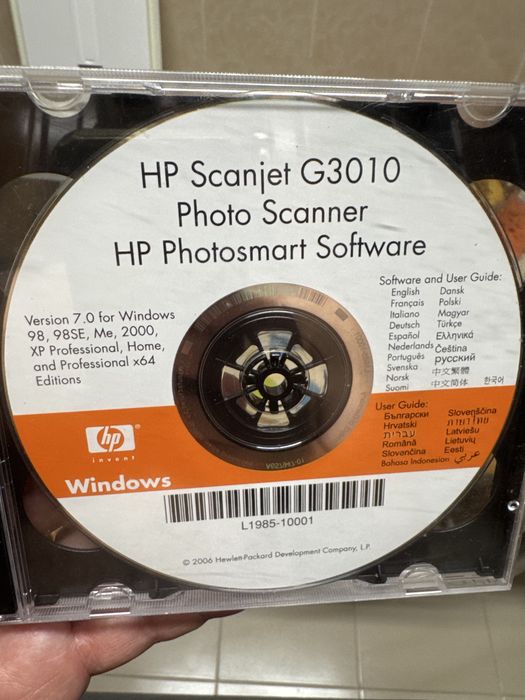 HP Scanjet G3010 - photo scanner