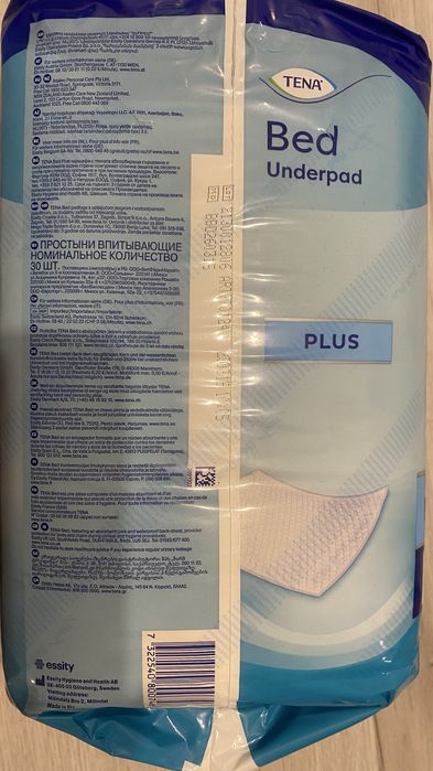 TENA Plus - podkłady 30 szt